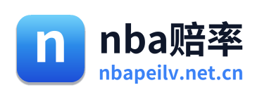 nba赔率 Logo